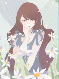 宋娇娇方原在线阅读