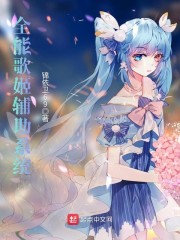 天骄出狱功夫排名