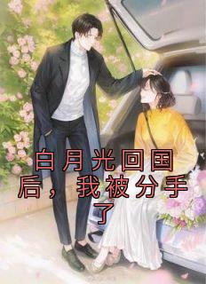 乔勋叶辞远叶司然