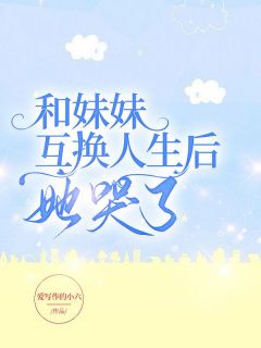 演员何梦怀