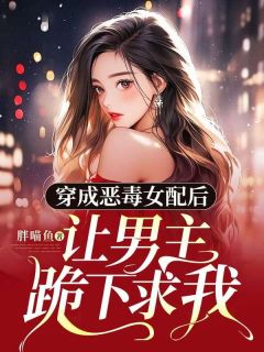 宁晴傅北承