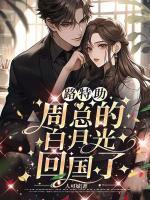 周北竞路千宁叫什么名字