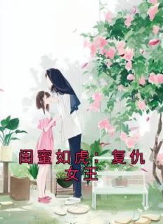 陈陈陈画展
