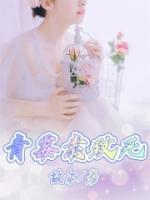 青霉素死亡率