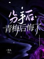 白云青涩宋辞唐诗