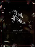 星汉通霄向水连