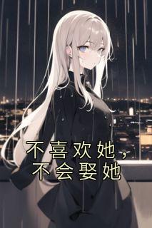 叫姜柚柚的