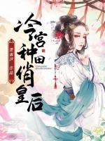 白皎皎的意思