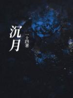 沉舟侧畔千帆过病树前头万木春