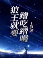 主播 老大