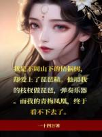 长命锁