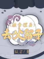 被拿捏了什么意思