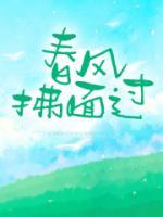 宋衍曦曦