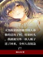 喝什么酒酒不胖人