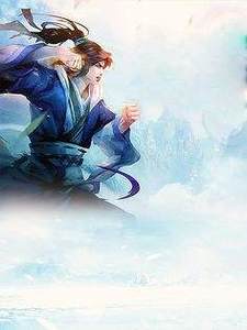 最佳狂婿作者经年