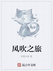 杨洛全文阅读最新章节列表