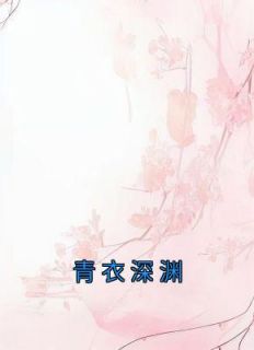 姬麒麟生于哪年