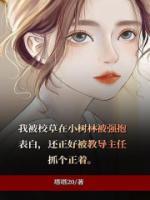 许你星河万丈