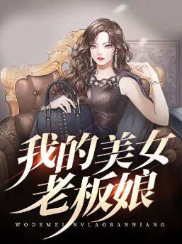 薛宁陈满全文免费阅读