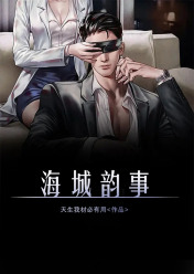 宁海城投