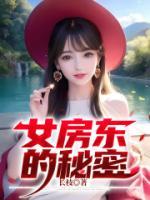 王莉王莹