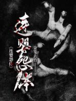 兄弟两人一样长