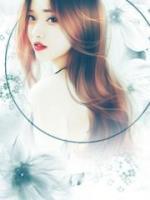 深情予我全文免费阅读番外