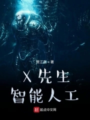 邦先生人工客服