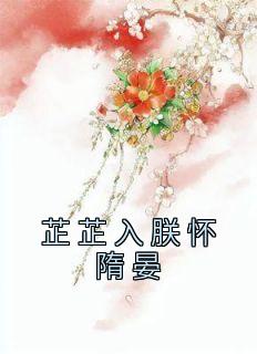 蛧芷lllvvicu