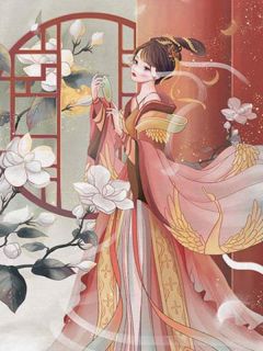马秋元和谁主演的柴门小福妻