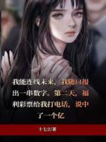 黎小糖雷总