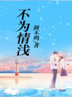 舒云泽太极拳视频