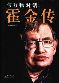 穿越两界当倒爷徐宁全文免费阅读