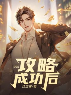 林渔樵周易