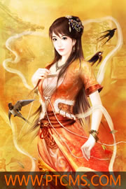 女神的贴身高手完整版