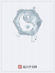 完美星球 2021