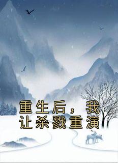 高小云程飞