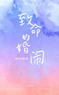琳琳