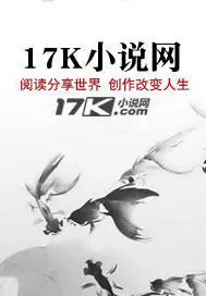暗杀王魏尔伦文豪野犬百度百科