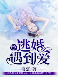 张若尘池瑶之万古神帝