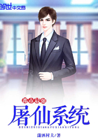 黑暗皇子墨妖在线阅读