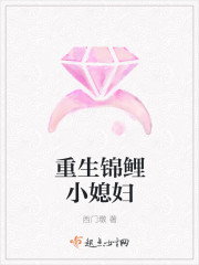 九公主她又美又飒免费阅读书旗评论