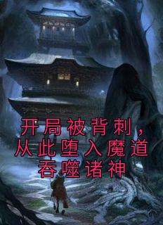 程志财和黄兰兰