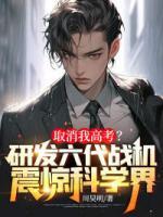 唐小浩阅读