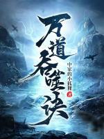 沈枫的