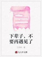 张耀结婚没