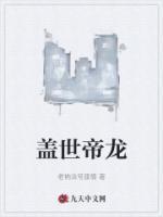 虫后燕凌霜
