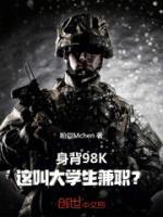 陈笑苏烟免费