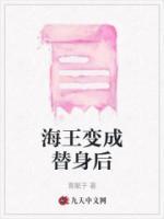 沈风眠闻时叶千锦