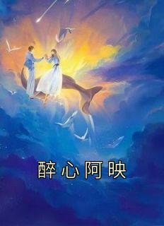 碎心石原唱